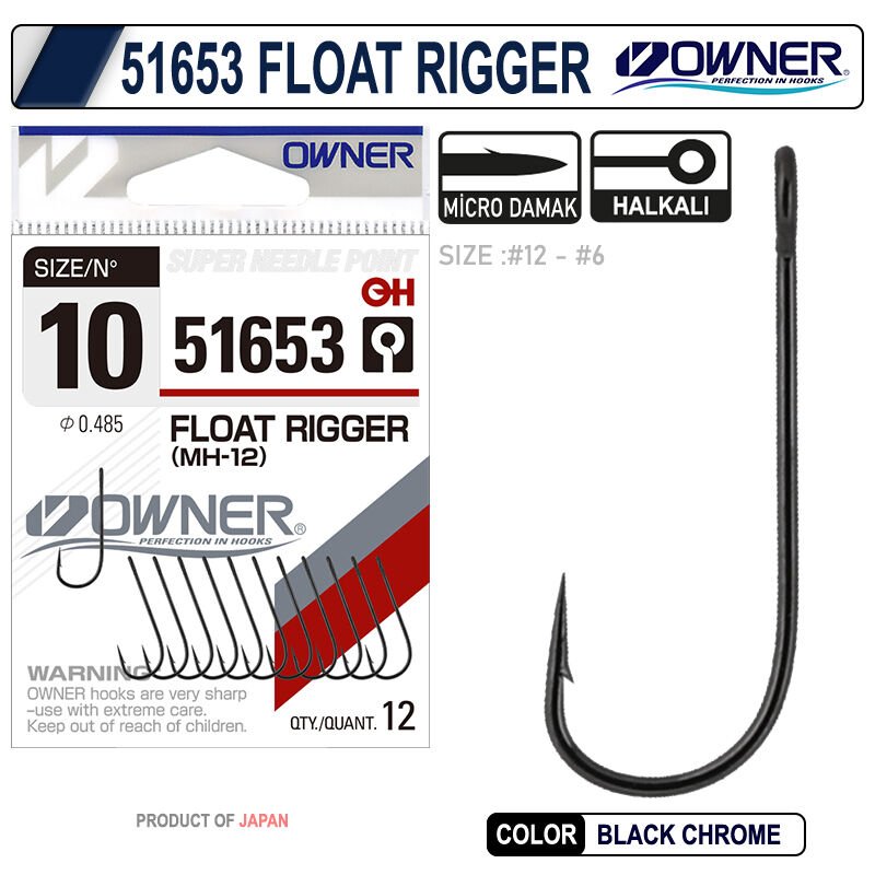 OWNER 51653 MH-12 FLOAT RIGGER 8