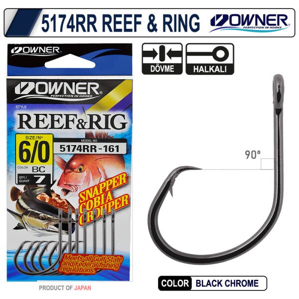 OWNER 5174 RR REEF RING 8-0