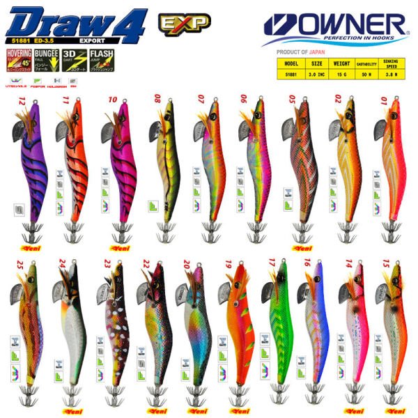 Owner 51881 DRAW SQUID ED-3 10,5 CM Kalamar 25