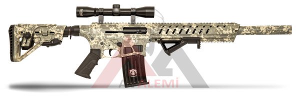 Huğlu XR 7 Dijital Gamo 12 Cal. Şarjörlü Av Tüfeği