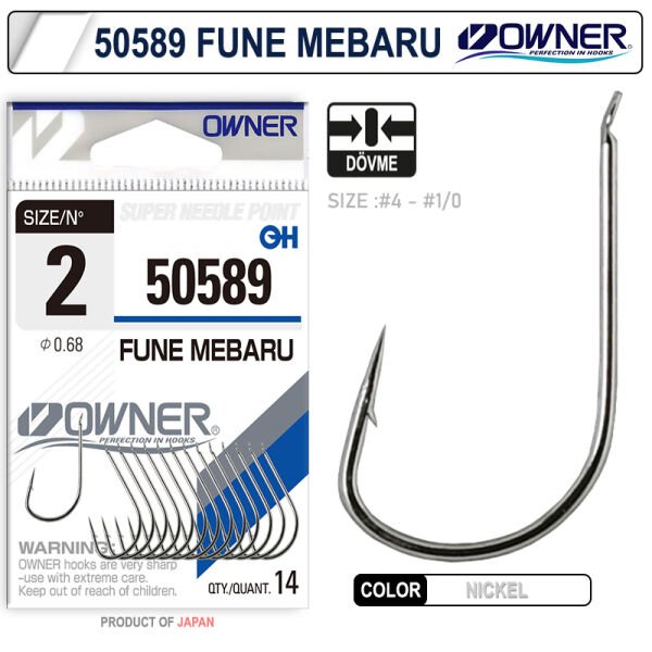 Owner 50589 Fune Mebaru White İğne 3
