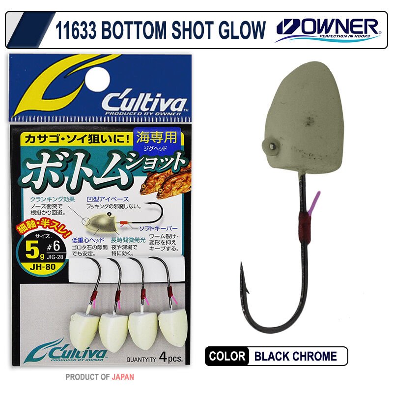 Cultiva 11633 Bottom Shot Glow Lrf Jighead 7 gr