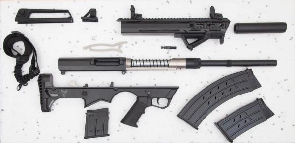 Kariyer FD12 Şarjörlü Av Tüfeği