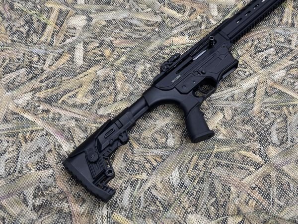 Üzümlü Şarjörlü Av Tüfeği (SATILDI)