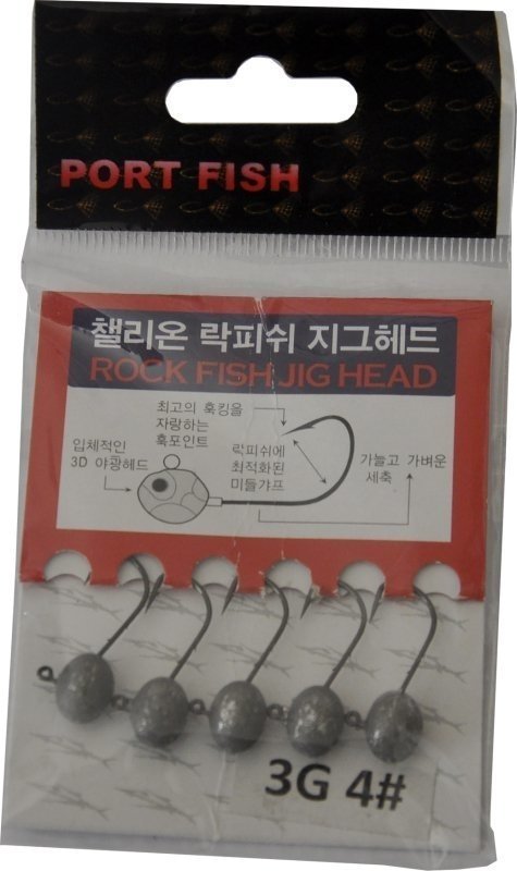 Portfish Jig Head Mustad İğneli 5li Pkt