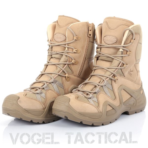 M1491 Vogel Tactical Fermuarlı Bej Askeri Bot No: 43