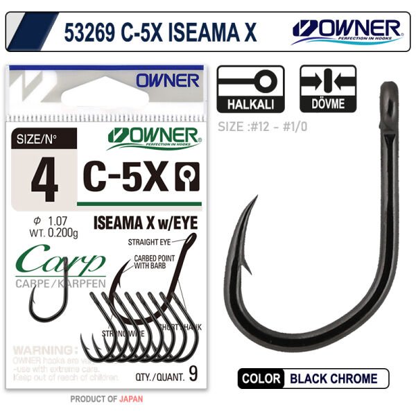 Owner 53269 C-5x iseama X Black Chrome Sazan İğnesi 8