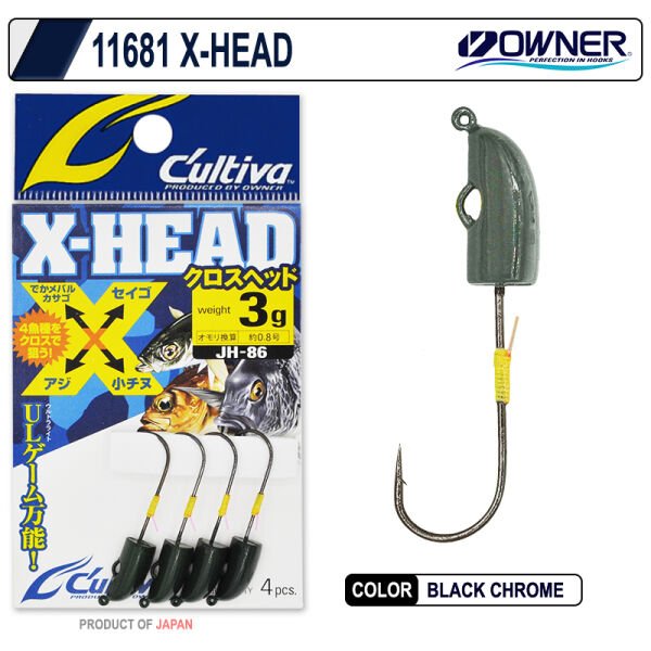Cultiva 11681 X-Head Lrf Jighead 1 gr