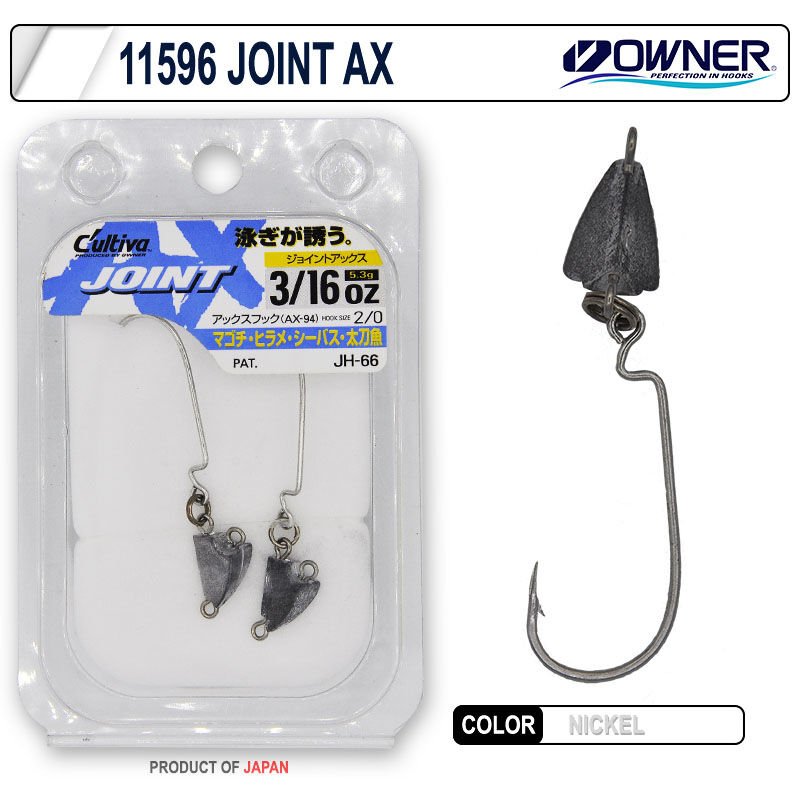 Cultiva 11596 Joint Ax Lrf Jighead 1*2