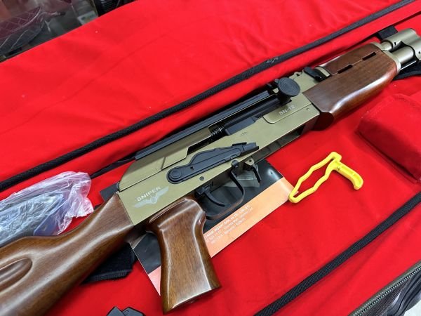 Alp Sniper SN-12 Bronz Şarjörlü Av Tüfeği