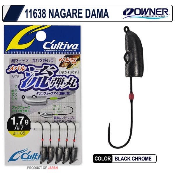 Cultiva 11638 Nagare Dama Lrf Jighead 1 gr