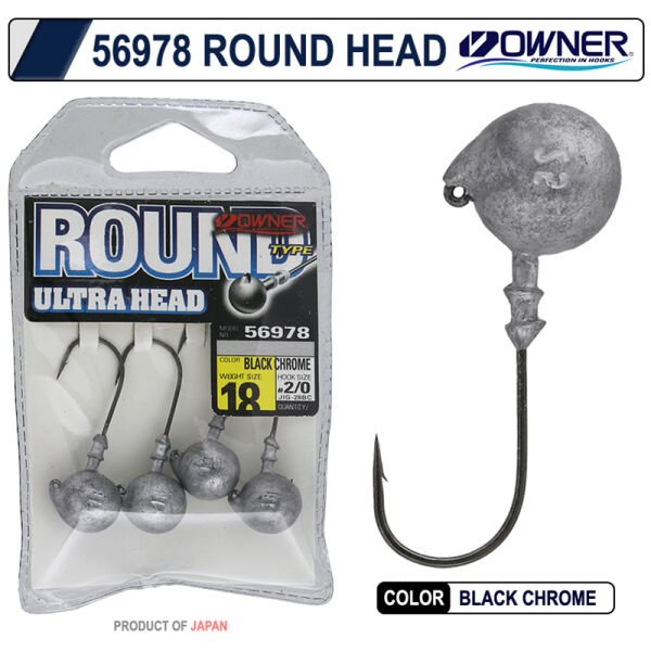 Owner 56978 Round Jig Head 5 gr