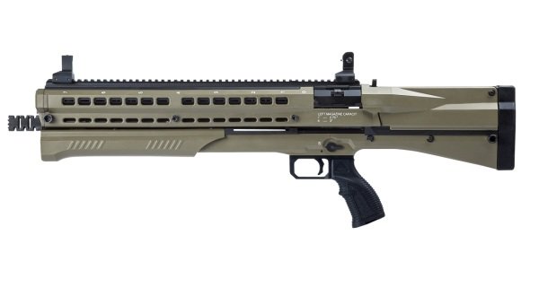 Utaş UTS-15 Flat Dark Earth 12 Cal. Pompalı Av Tüfeği