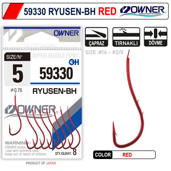 Owner 59330 Ryusen-Bh Red İğne No 4