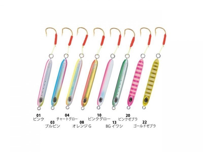 Cultiva 31861 Meba Jig 4.5g