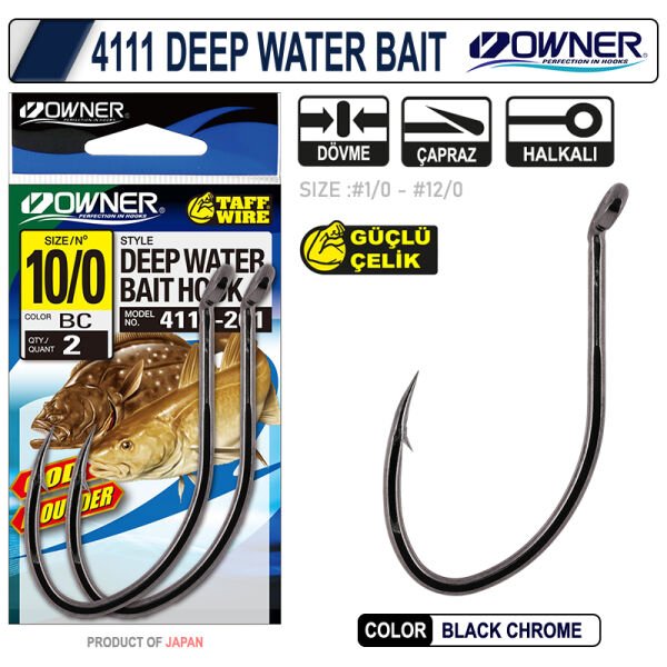 OWNER 4111 DEEP WATER BAIT 10-0