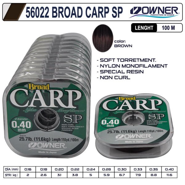Owner 56022 mm Broad Carp Sp 100m Brown Misina 0,40