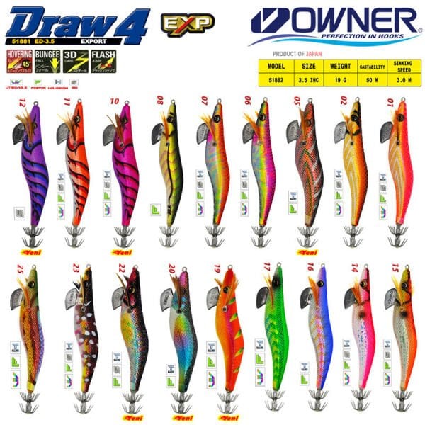 Owner 51882 DRAW SQUID ED-3,5 12CM  Kalamar 25