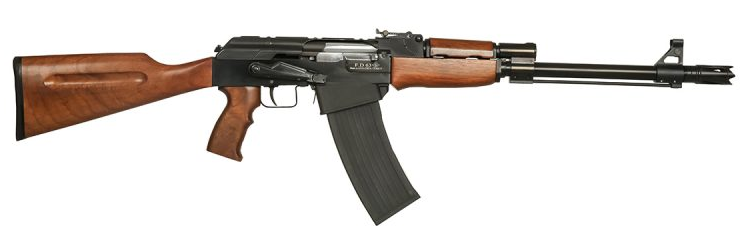 Dağlıoğlu FD-63 12 Cal. Şarjörlü Av Tüfeği