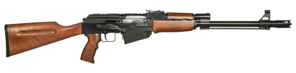 Dağlıoğlu FD-63 12 Cal. Şarjörlü Av Tüfeği