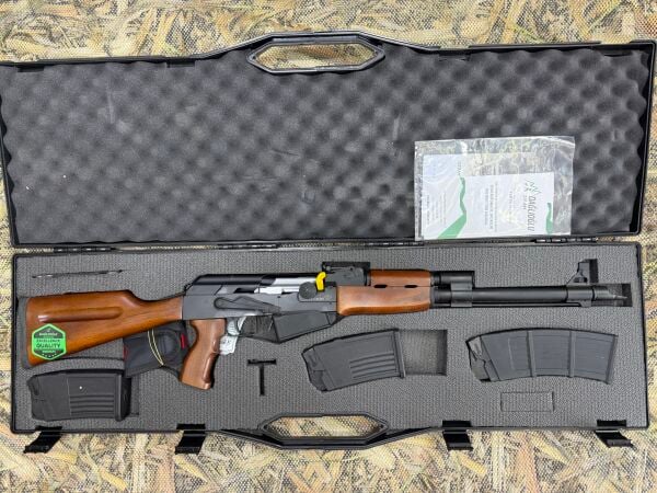 Dağlıoğlu FD-63 12 Cal. Şarjörlü Av Tüfeği