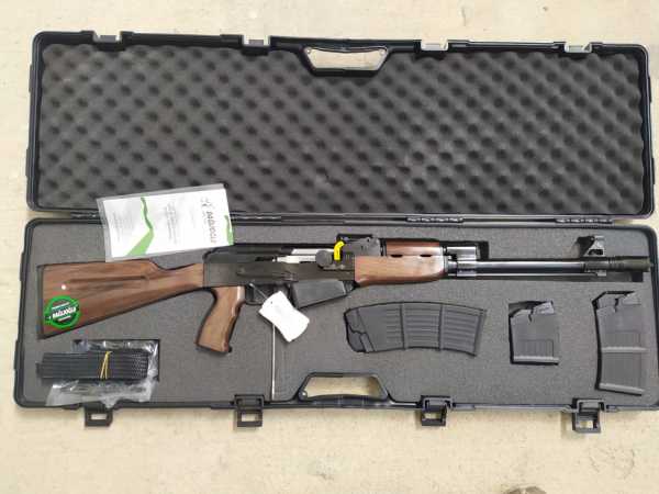 Dağlıoğlu FD-63 12 Cal. Şarjörlü Av Tüfeği