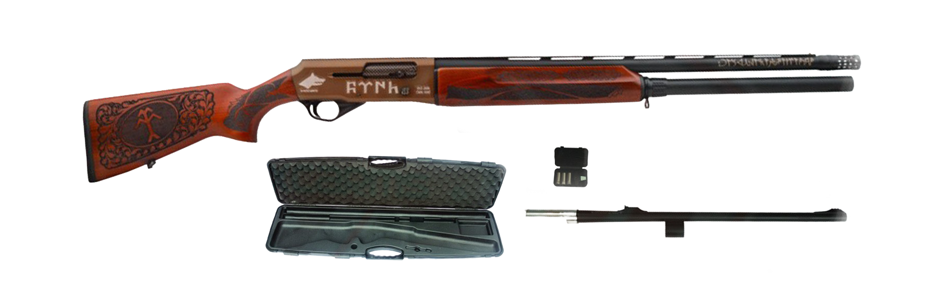 D-Dockarms M.Ö. 209 Özel Seri Combo Set