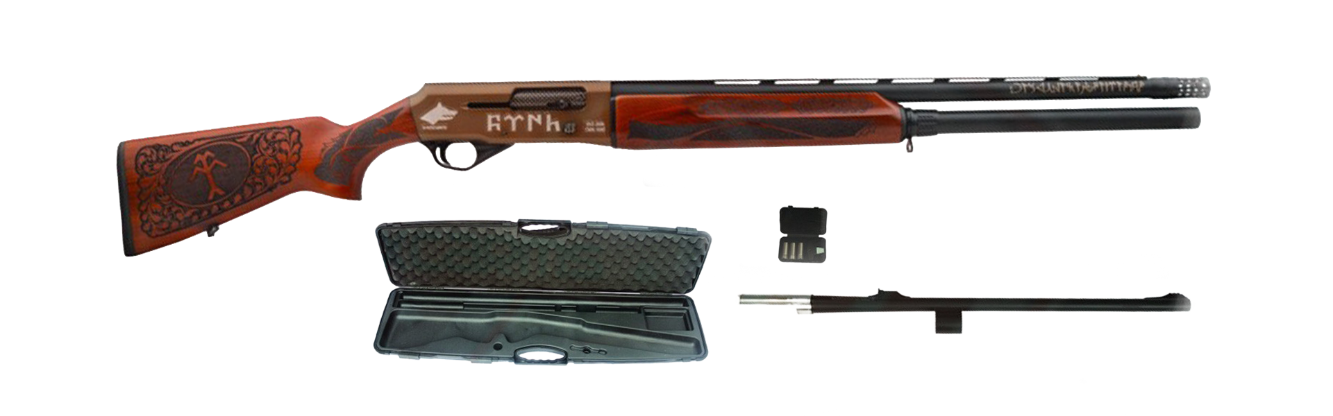 D-Doxcarms M.Ö. 209 Özel Seri Combo Set