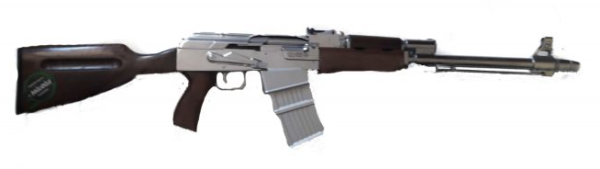 Dağlıoğlu FD-63 Sport 12 Cal. Şarjörlü Av Tüfeği