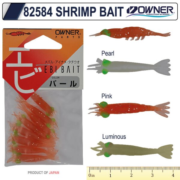 Owner 82584 Shrimp Bait LRF Silikonu 3 cm 04