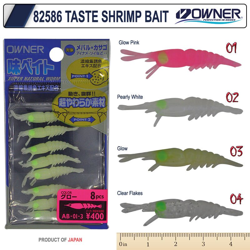 Owner 82586 Taste Shrimp Bait Lrf Silikonu 4 cm 03